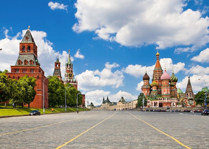 Vista Panorámica de la Plaza Roja de Moscú