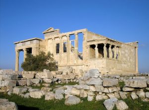 El templo Erecteión, vista desde el suroeste