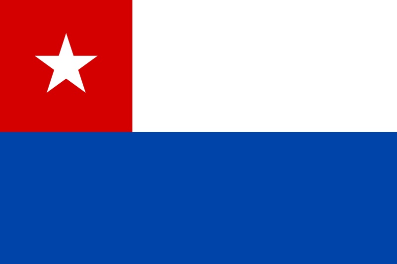 Bandera Demajagua
