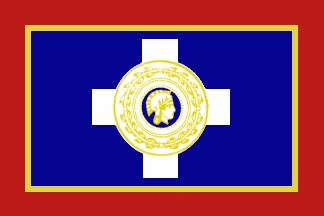 Bandera de Atenas
