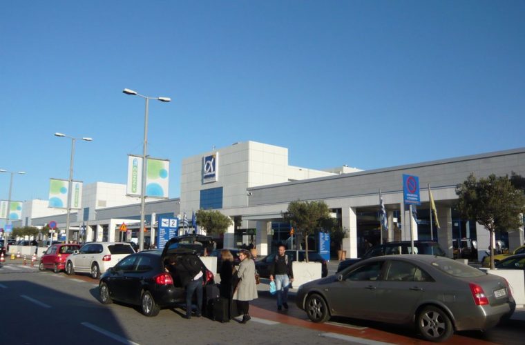 Aeropuerto Internacional Eleftherios Venizelos