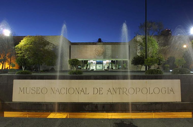 Museo Nacional de Antropología (México)