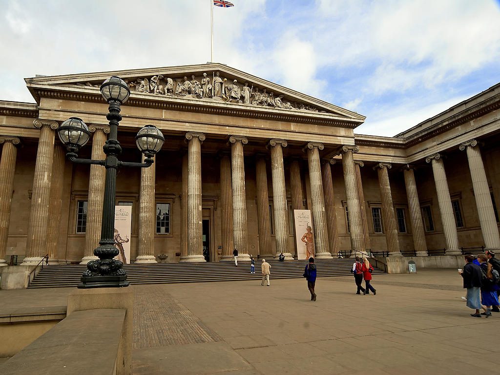 Museo Británico de Londres