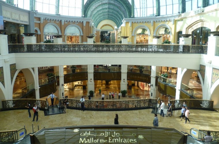 Mall of the Emirates (Dubai)