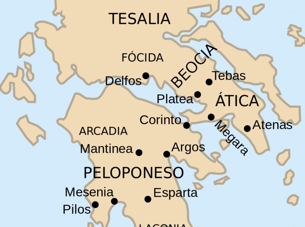 Mapa actual de Grecia