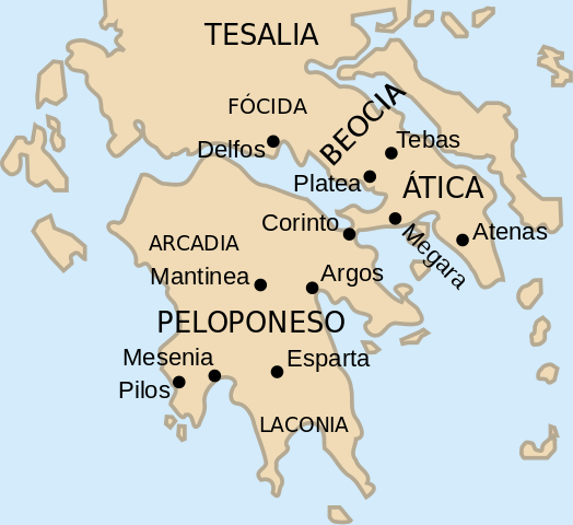 ¿Cuáles son las regiones de Grecia?