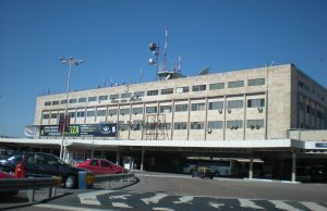 Aeropuerto Internacional Ministro Pistarini de Ezeiza