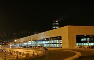 Aeropuerto Juan Gualberto Gómez