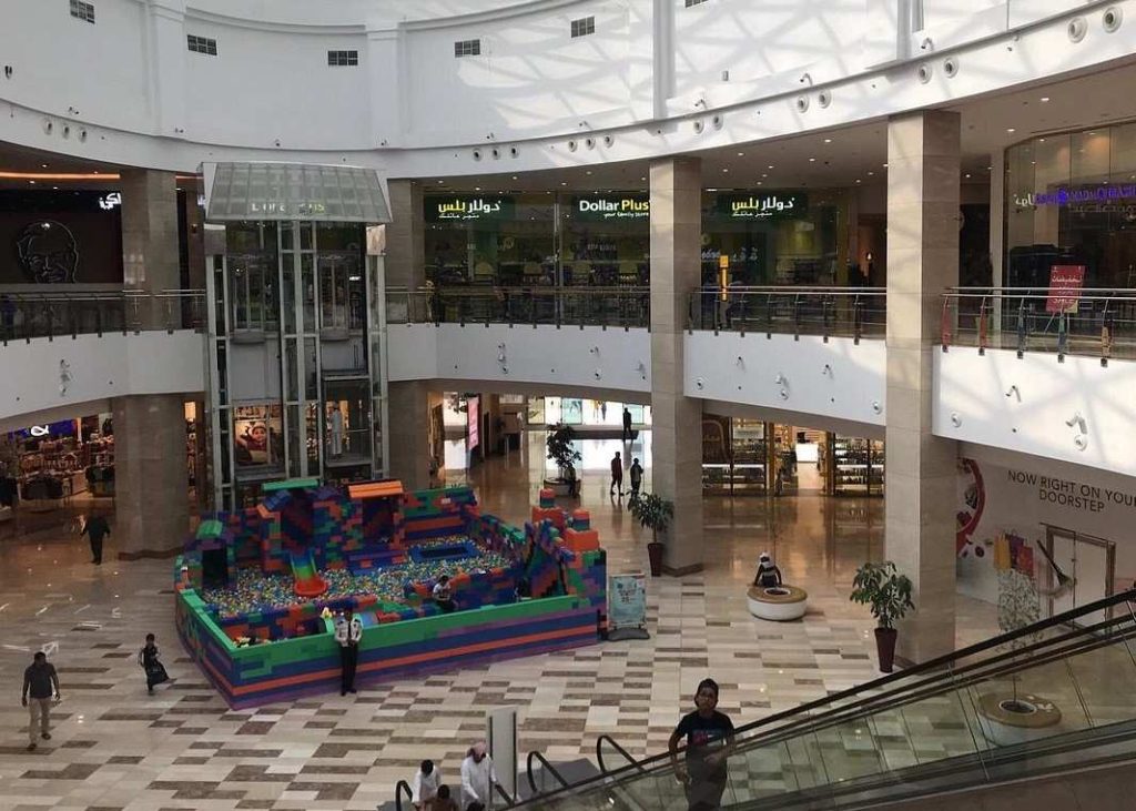 Ezdan Mall en Al Wakrah
